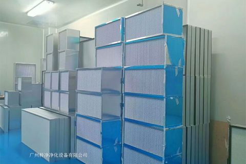 高效過濾器密封膠容量標準的相關內(nèi)容